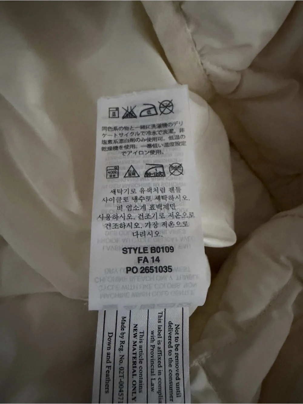 J. Crew Quilted Sleeveless Down Puffer Vest in Cream